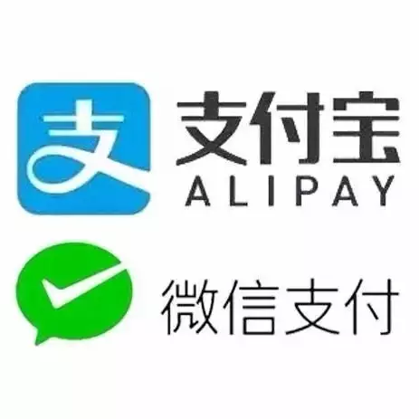 微信支付